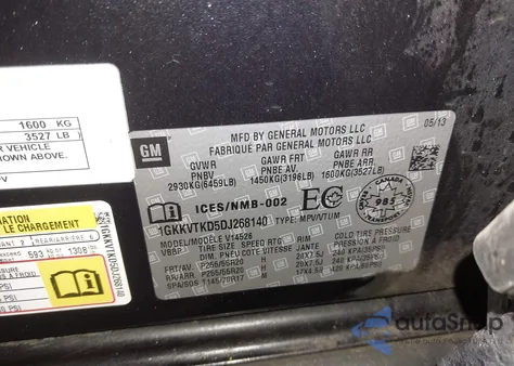 2013 GMC Acadia Denali from USA, damaged, VIN 1GKKVTKD5DJ268140